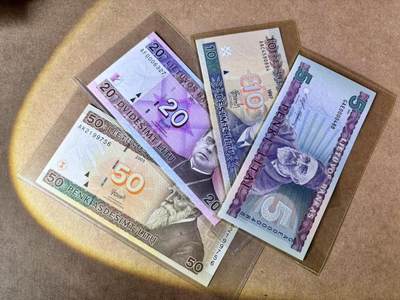 【Blue Auction】世界纸币精拍第774期——18级TOP拍卖/信誉/品质/专业/高效💫 - 【一组4张 含百位小号&千位小号】立陶宛 1993-2003年5-50立特 全新UNC