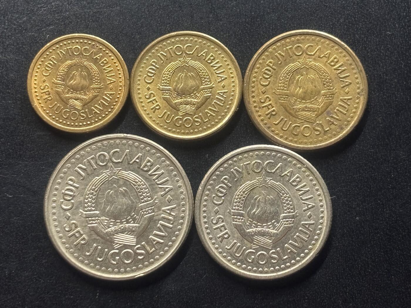 邮泉阁限时拍卖第三十九场 欧洲专场（硬币在国外。请付邮费6元。）