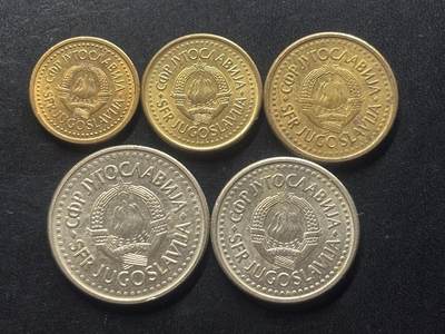 邮泉阁限时拍卖第三十九场 欧洲专场（硬币在国外。请付邮费6元。） 南斯拉夫1950年5枚