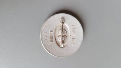 嘉宝良覃世界勋赏第22期拍卖 德国二战证章