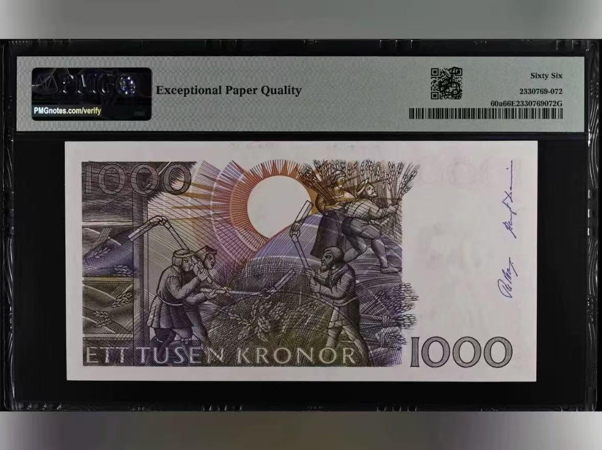 【礼羽收藏】🌏世界钱币拍卖第119期