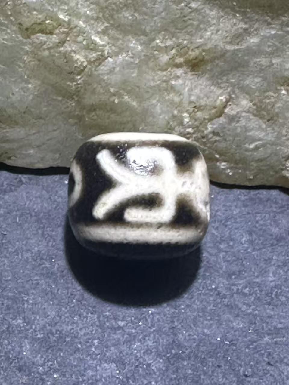 仅此一颗，精品藏传贵人随形天珠一颗，