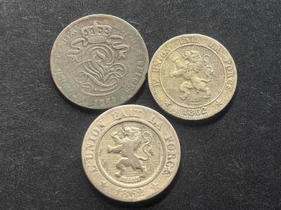 邮泉阁限时拍卖第三十九场 欧洲专场（硬币在国外。请付邮费6元。） 比利时利奥波德一世国王3枚