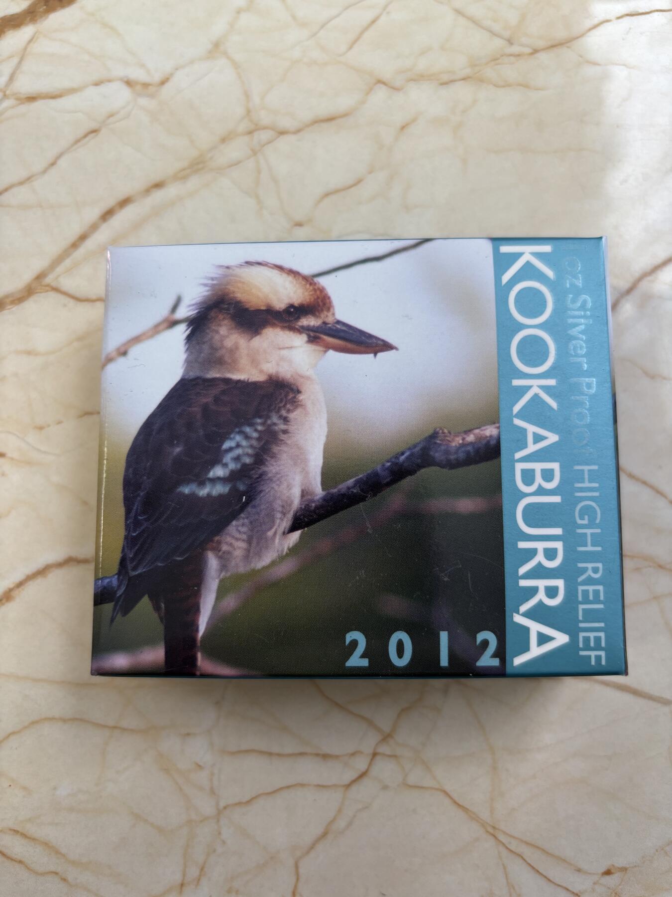 第187期拍卖 澳大利亚2012年翠鸟高浮雕加厚1盎司精制纪念银币，999银