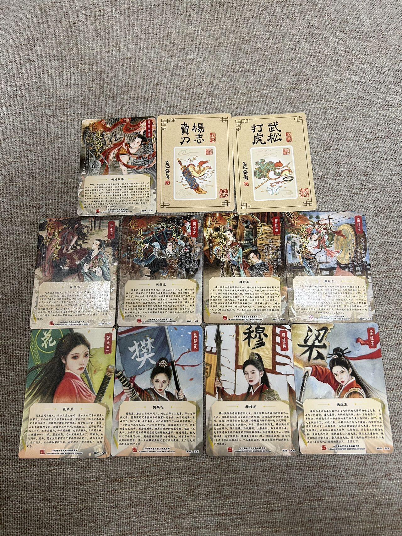 喜灰玩卡拍卖第三期限时免佣金，接代拍，免佣金帮卡友们拍卖，欢迎送拍，释放现金流，让自己有资金可以购买更多喜欢的卡牌，让别的卡友能淘到更多心仪的卡牌