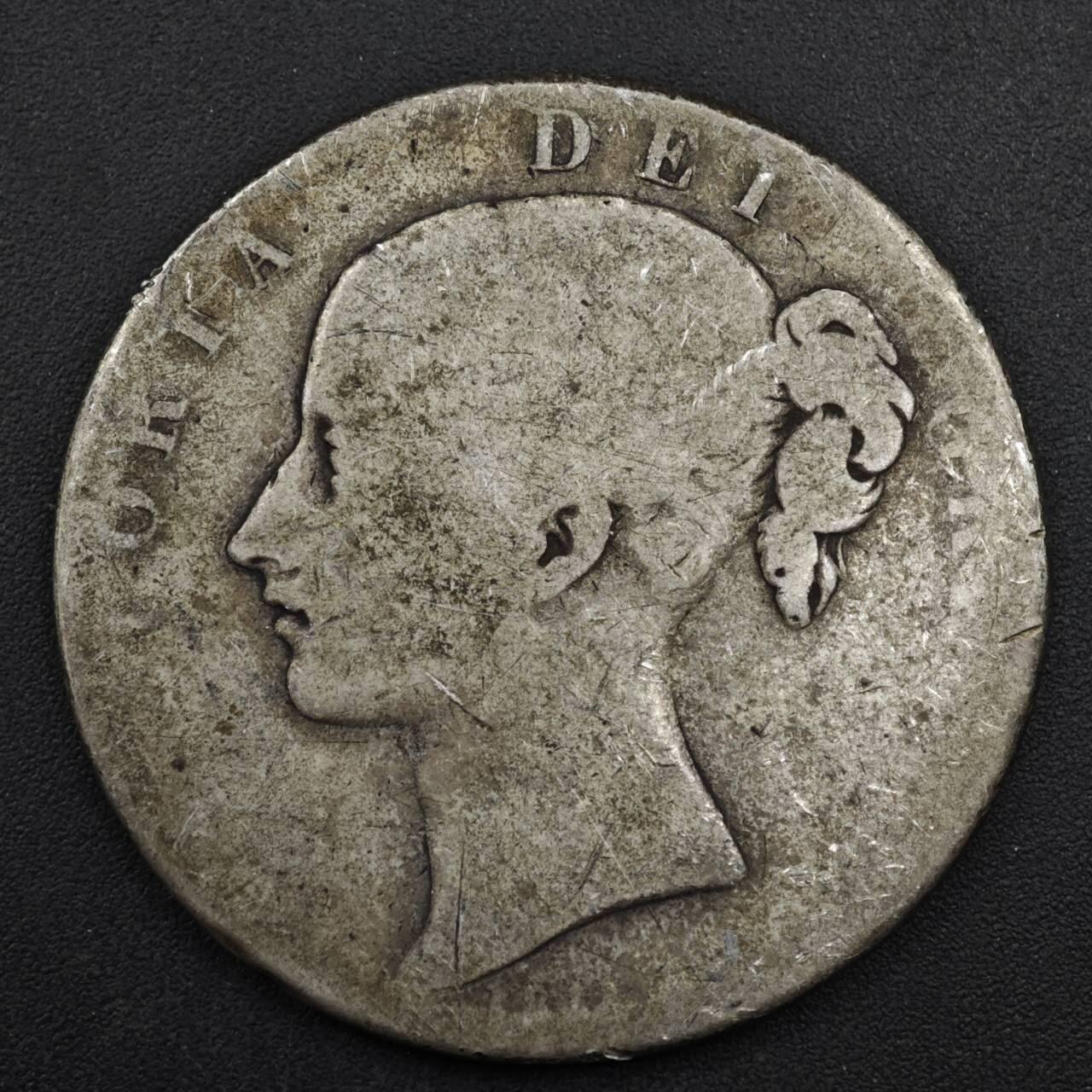 【淘币小摊】实时拍第八百四十八拍   散币银币场   满百包邮可预留二周 每周一统一发货   英国维多利亚克朗银币