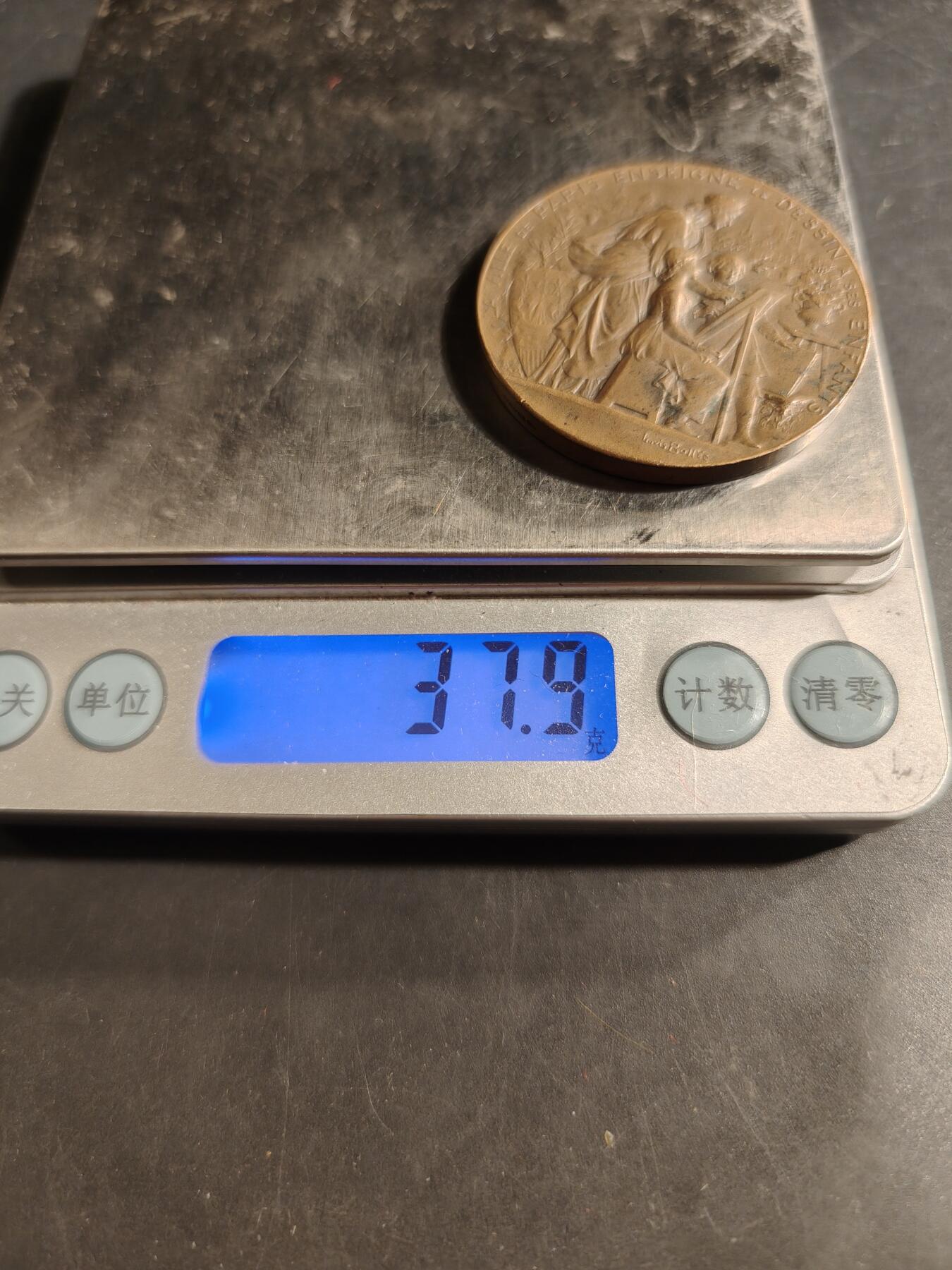 老王徽章第176期 法国1904年塞纳省初等教育局大铜章     大师路易·波特作品    直径41mm    重量37.9g