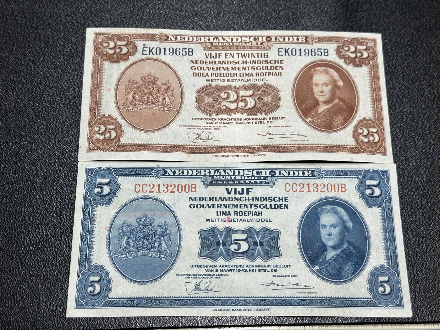 《外钞收藏家》第六百零一期（畅拍场）（本平台长期征集拍品、欢迎藏友们联系合作）