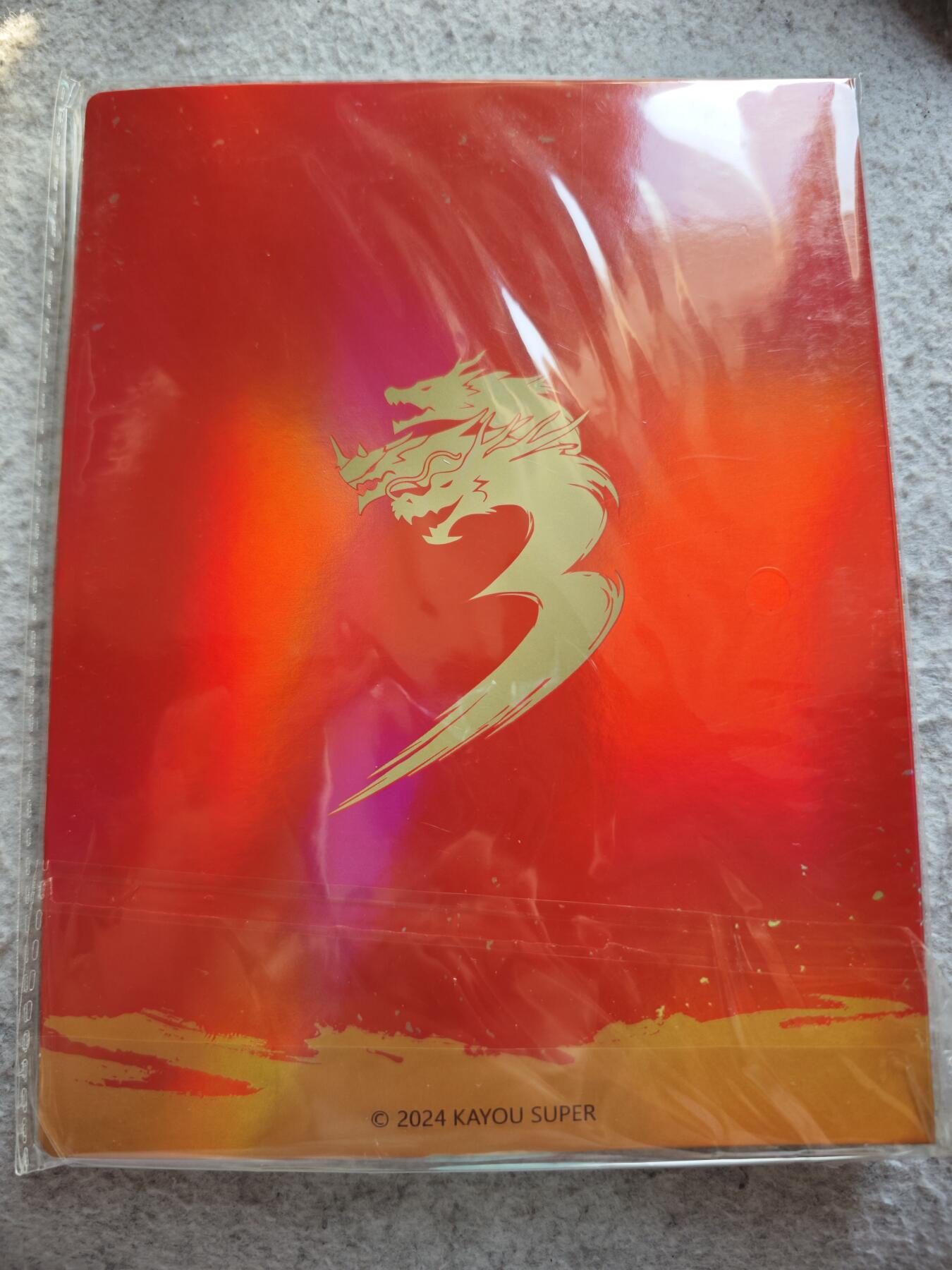 【随心含颖卡拍53期】卡游/集卡社/卡卡沃 抽卡机专场拍卖【无佣金】