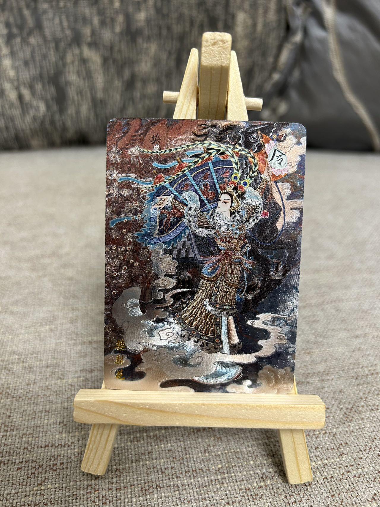 喜灰玩卡拍卖第三期限时免佣金，接代拍，免佣金帮卡友们拍卖，欢迎送拍，释放现金流，让自己有资金可以购买更多喜欢的卡牌，让别的卡友能淘到更多心仪的卡牌 山河潮玩四大巾帼加解锁粗闪一套共11张