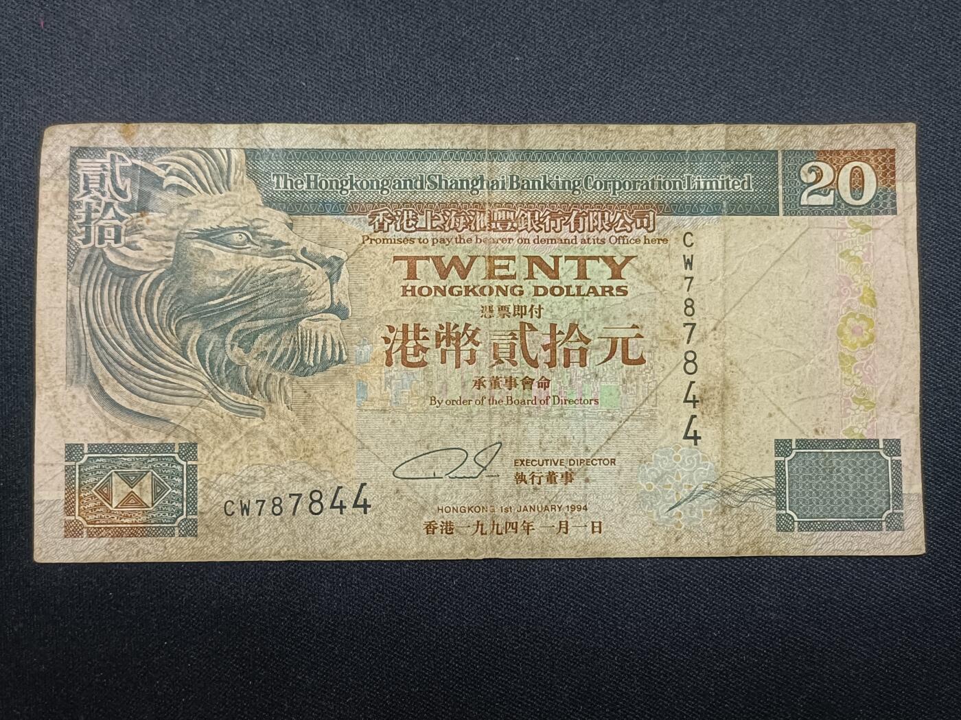 【游宝拍卖】乙巳蛇年第108期 周六集拍