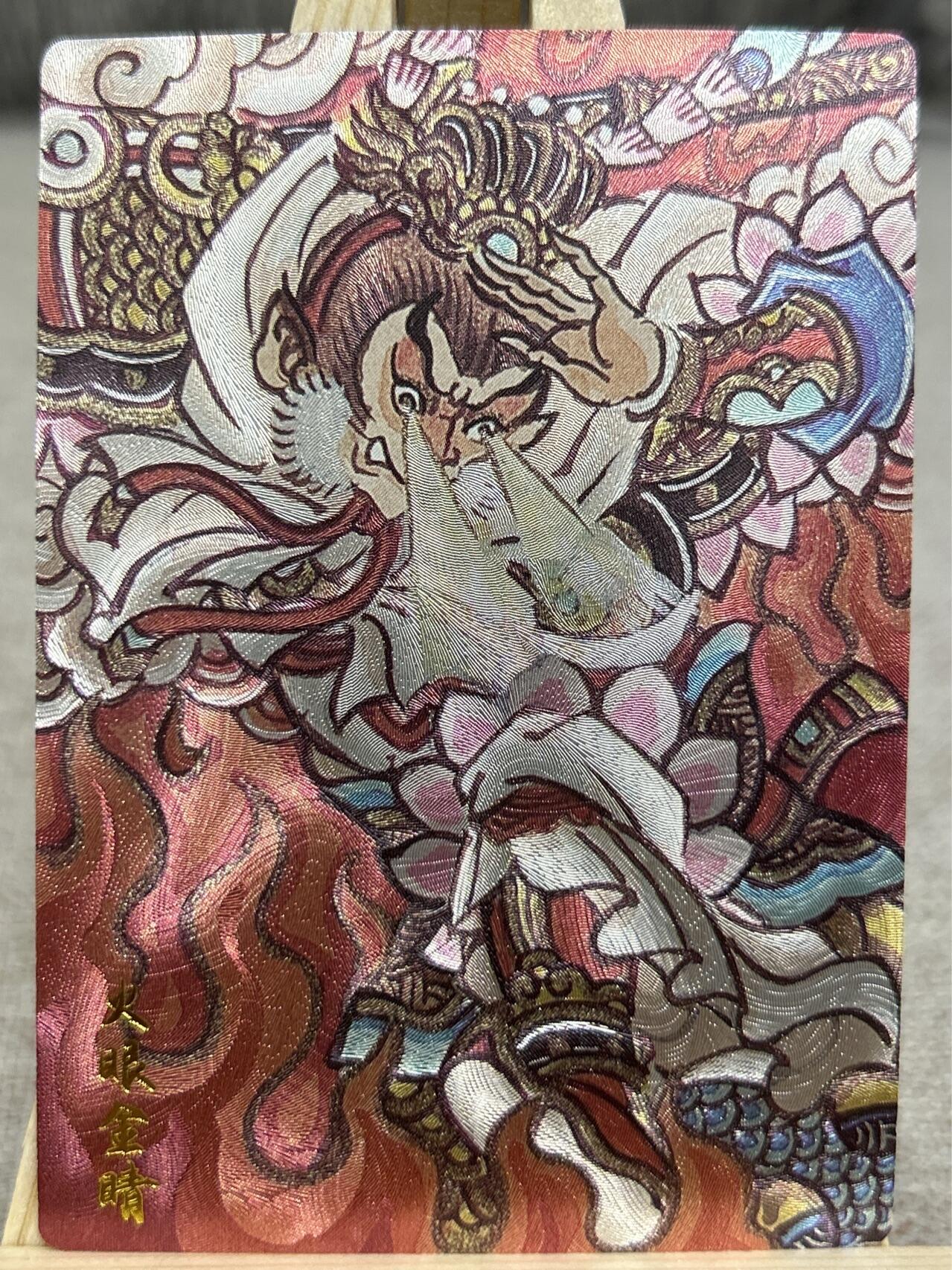 喜灰玩卡拍卖第三期限时免佣金，接代拍，免佣金帮卡友们拍卖，欢迎送拍，释放现金流，让自己有资金可以购买更多喜欢的卡牌，让别的卡友能淘到更多心仪的卡牌