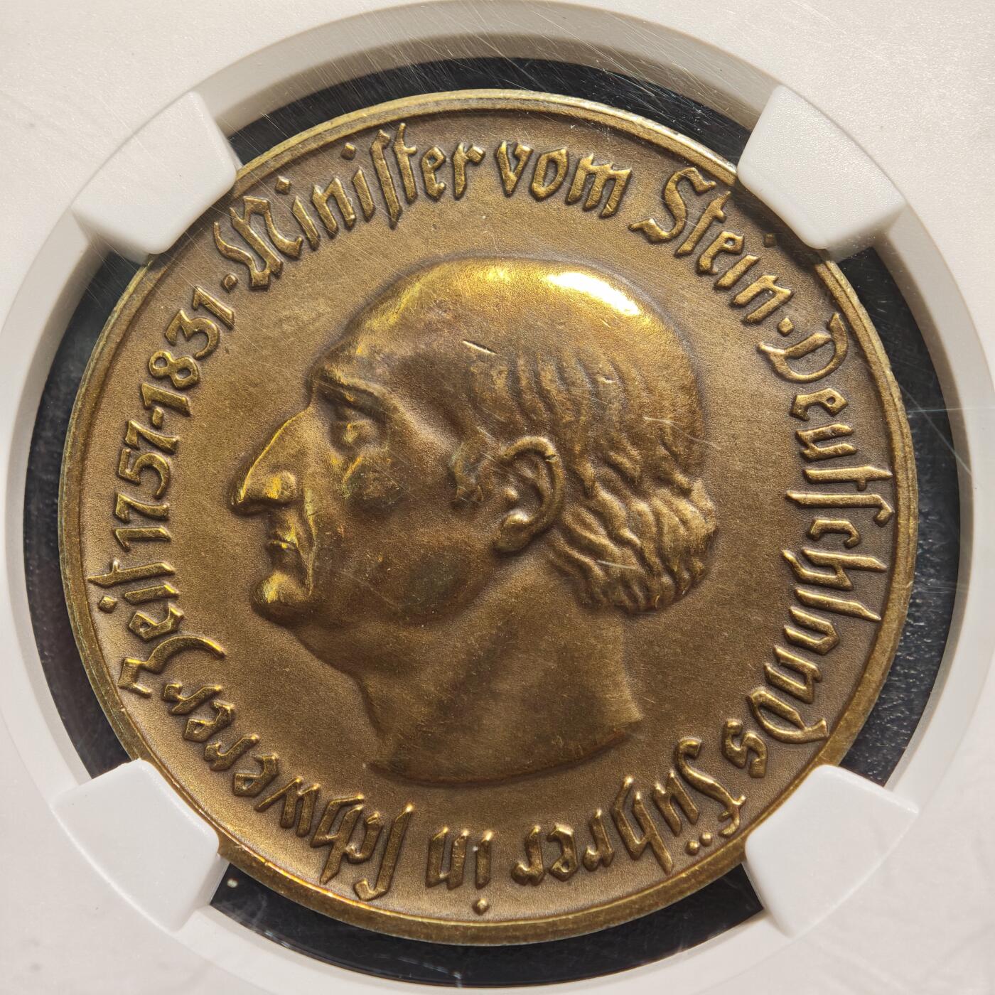 【德藏】世界币章拍卖第161期 稀少！马币总筋！ 1921年 德国德紧威斯特法伦5马克马币铜币  发行量仅4000多枚 NGC UNC