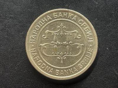 邮泉阁限时拍卖第三十九场 欧洲专场（硬币在国外。请付邮费6元。） 塞尔维亚2003年10第纳尔