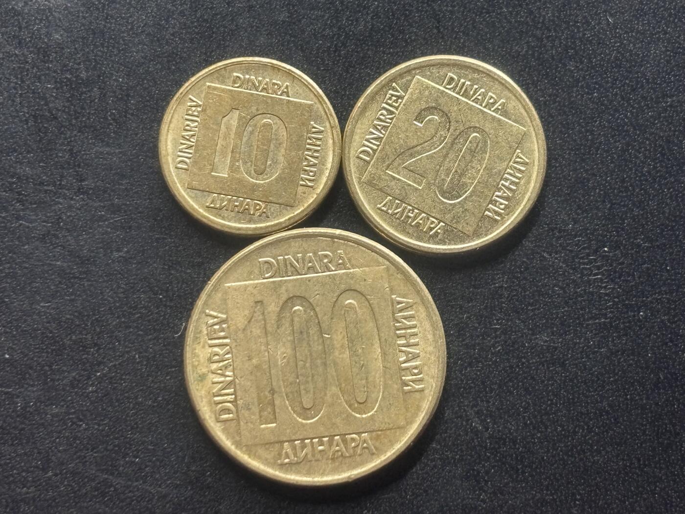 邮泉阁限时拍卖第三十九场 欧洲专场（硬币在国外。请付邮费6元。） 南斯拉夫1988-1989年3枚