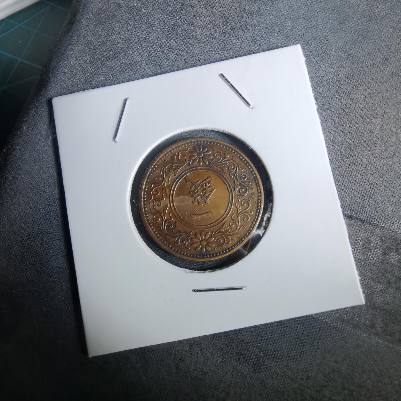 沼泽如烟--第957场