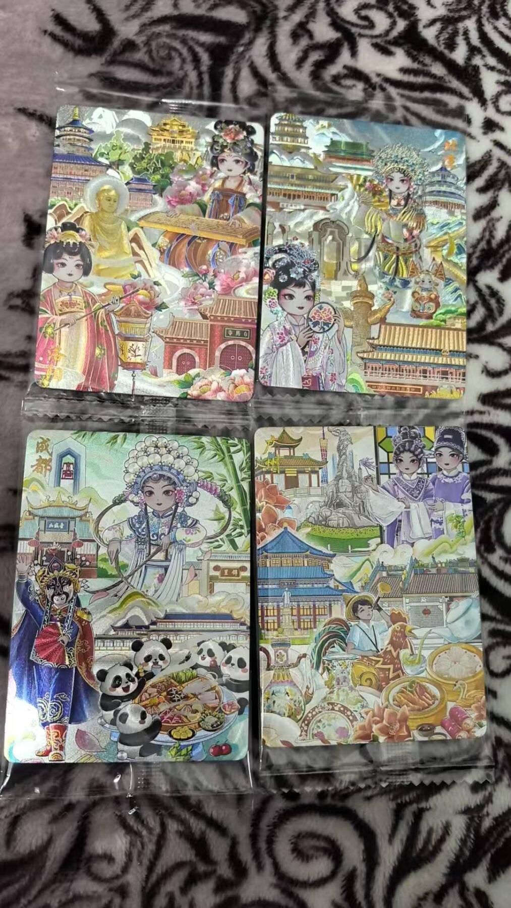 满200包邮！！龙虎卡牌-七二场（满200元包邮，无佣金，每周六结拍，欢迎送拍） 【原膜】粗闪卡4张全 可可瑞听 城市之旅第一弹 一套