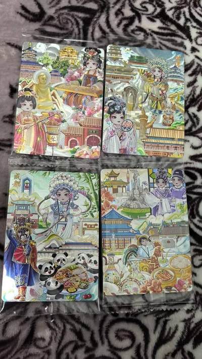 满200包邮！！龙虎卡牌-七二场（满200元包邮，无佣金，每周六结拍，欢迎送拍） - 【原膜】粗闪卡4张全 可可瑞听 城市之旅第一弹 一套