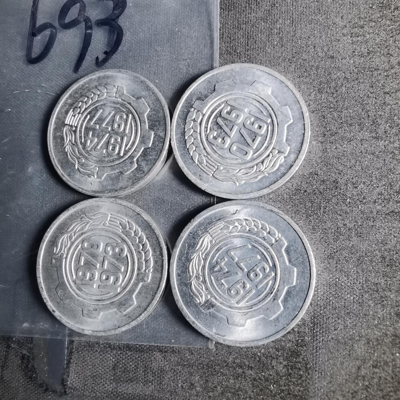 沼泽如烟--第956场