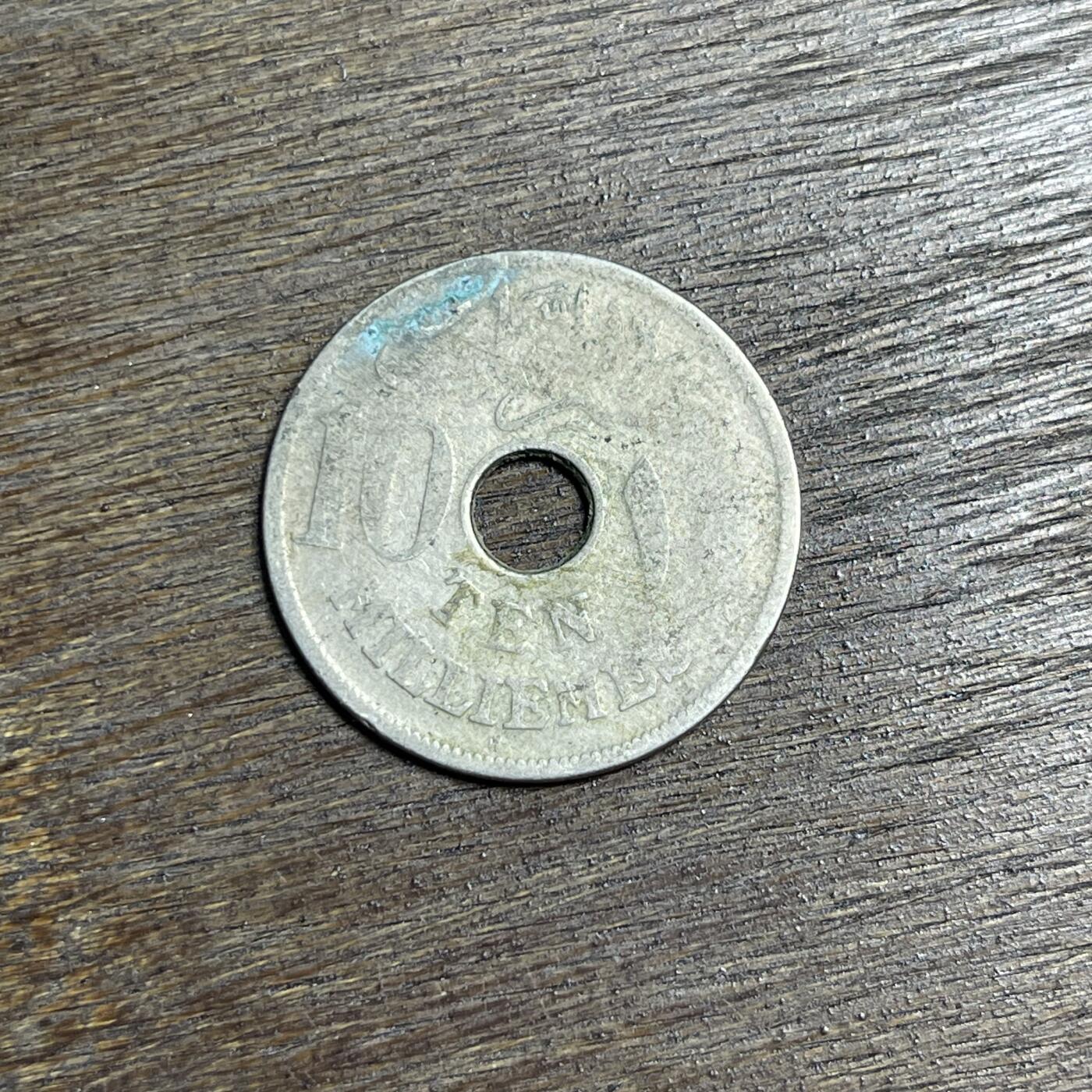 【铜匠收藏】★第137场★散币场。不寄存，30包邮。不满30元，支付5元运费。《接受代拍 代送NGC评级》 91【无寄存】1917 埃及 10米莉姆 镍币