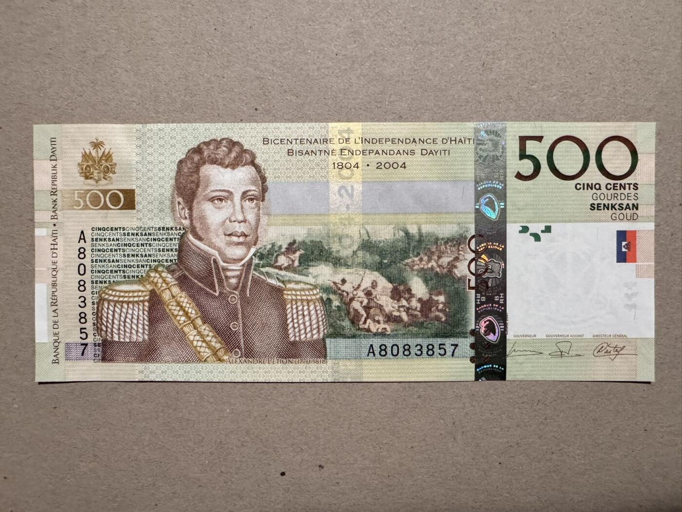 🐍甜小邱世界纸币收藏🐍第139期精品场💐 【首发冠无47】海地2004年500古德 海地独立200周年流通纪念钞最高值 首发年份已经难觅 全新UNC