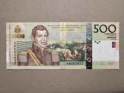 🐍甜小邱世界纸币收藏🐍第139期精品场💐 - 【首发冠无47】海地2004年500古德 海地独立200周年流通纪念钞最高值 首发年份已经难觅 全新UNC