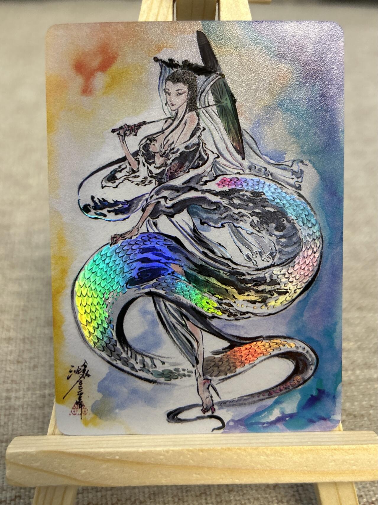 喜灰玩卡拍卖第三期限时免佣金，接代拍，免佣金帮卡友们拍卖，欢迎送拍，释放现金流，让自己有资金可以购买更多喜欢的卡牌，让别的卡友能淘到更多心仪的卡牌 沈鑫老师绘彩闪白娘子一张