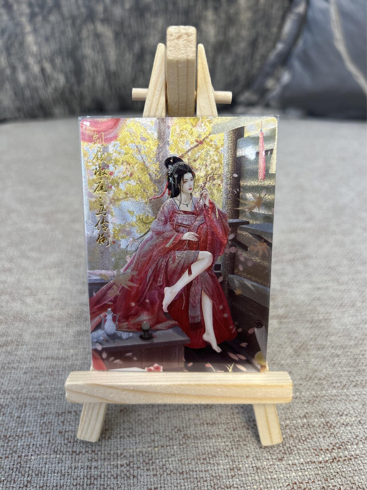 喜灰玩卡拍卖第三期限时免佣金，接代拍，免佣金帮卡友们拍卖，欢迎送拍，释放现金流，让自己有资金可以购买更多喜欢的卡牌，让别的卡友能淘到更多心仪的卡牌 兰心绘马伶俐原色➕异色折光粗闪卡各一张