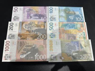 《外钞收藏家》第六百零一期（畅拍场）（本平台长期征集拍品、欢迎藏友们联系合作） - 塞尔维亚50-2000第纳尔 六张一起 全新UNC 四张千位号 AA冠 尾11两同