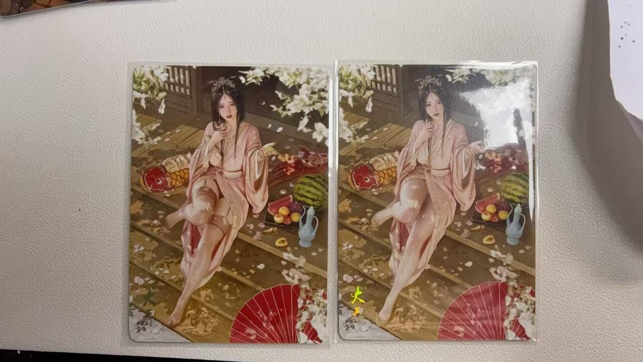 秋萤阁第41期 (1月11号周日晚上21点截拍，欢迎竞拍) 