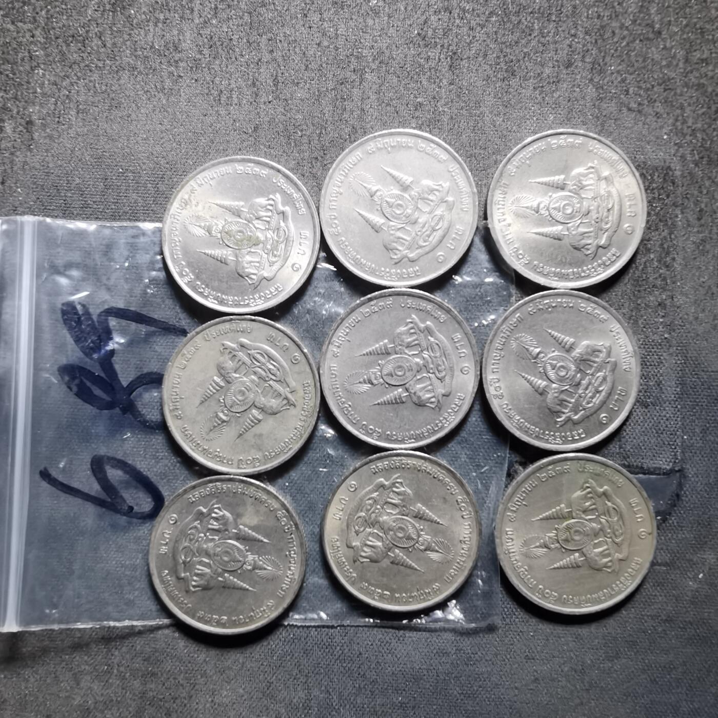 沼泽如烟--第956场 泰国九枚