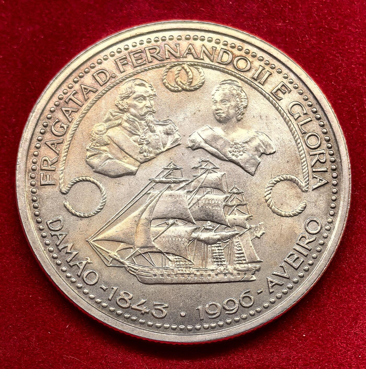 凡希社世界钱币微拍第三百十八期 1996葡萄牙格洛丽亚号护卫舰1000E大银