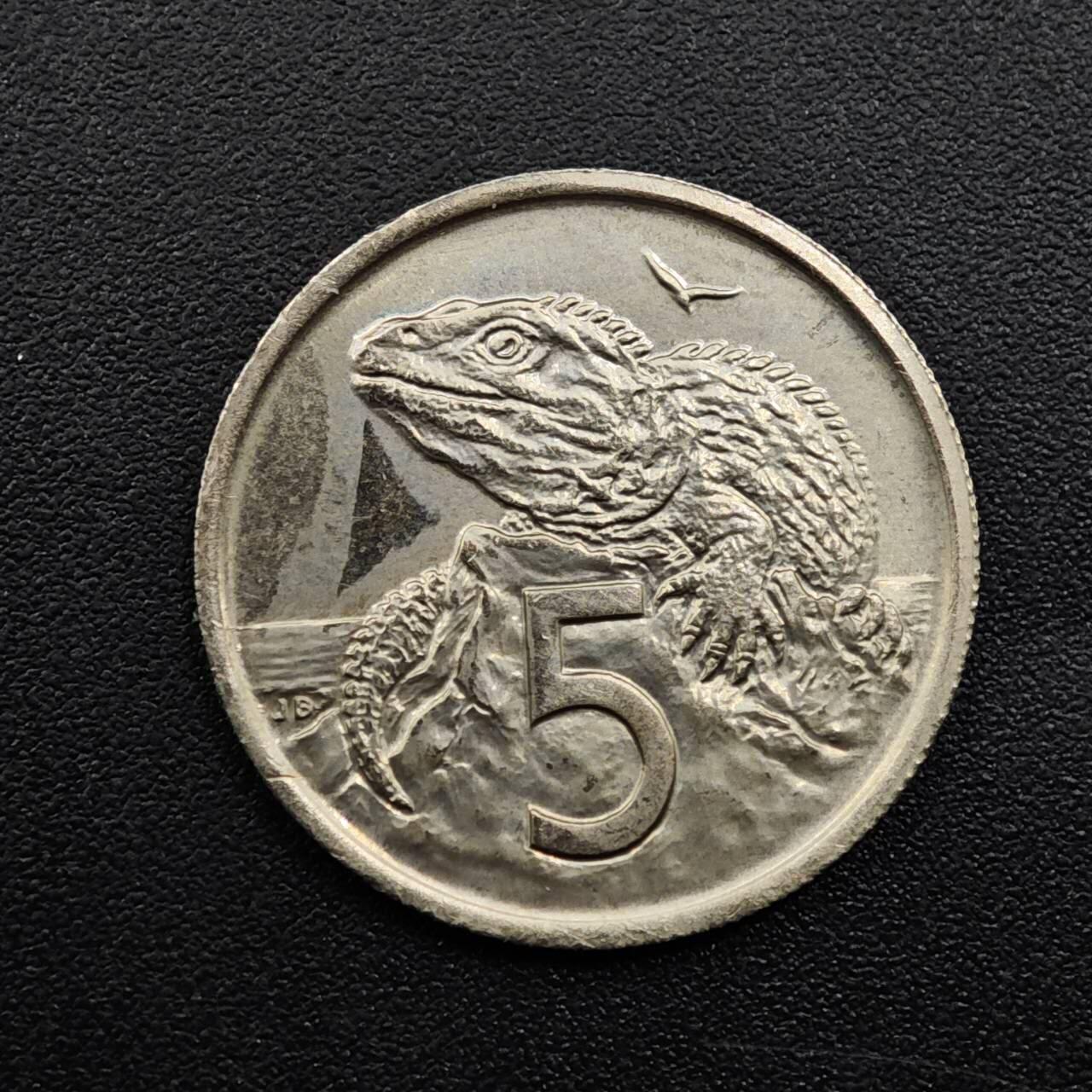 【淘币小摊】实时拍第八百四十八拍   散币银币场   满百包邮可预留二周 每周一统一发货  