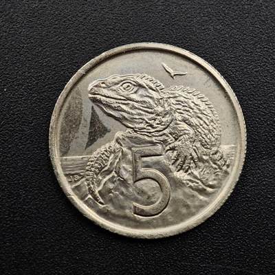 【淘币小摊】实时拍第八百四十九拍   散币银币场   满百包邮可预留二周 每周一统一发货   - 新西兰1977年伊丽莎白二世5分镍币