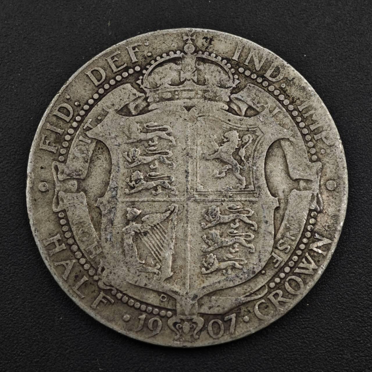 【淘币小摊】实时拍第八百四十八拍   散币银币场   满百包邮可预留二周 每周一统一发货  