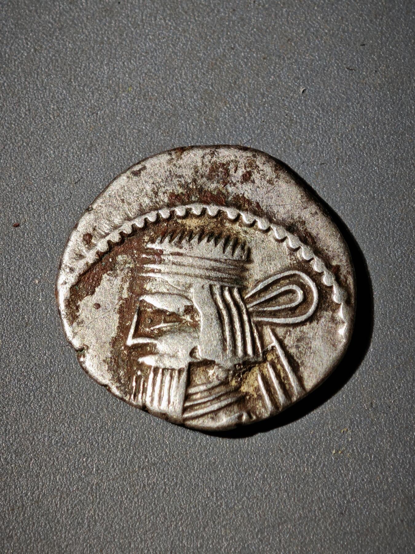 106期回流戒指饰品杂件纪念章丝路钱币专场 B丝路银币