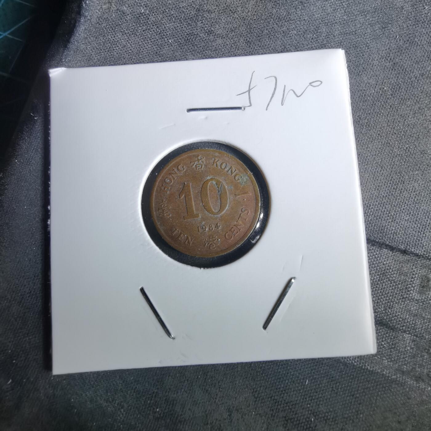 沼泽如烟--第957场