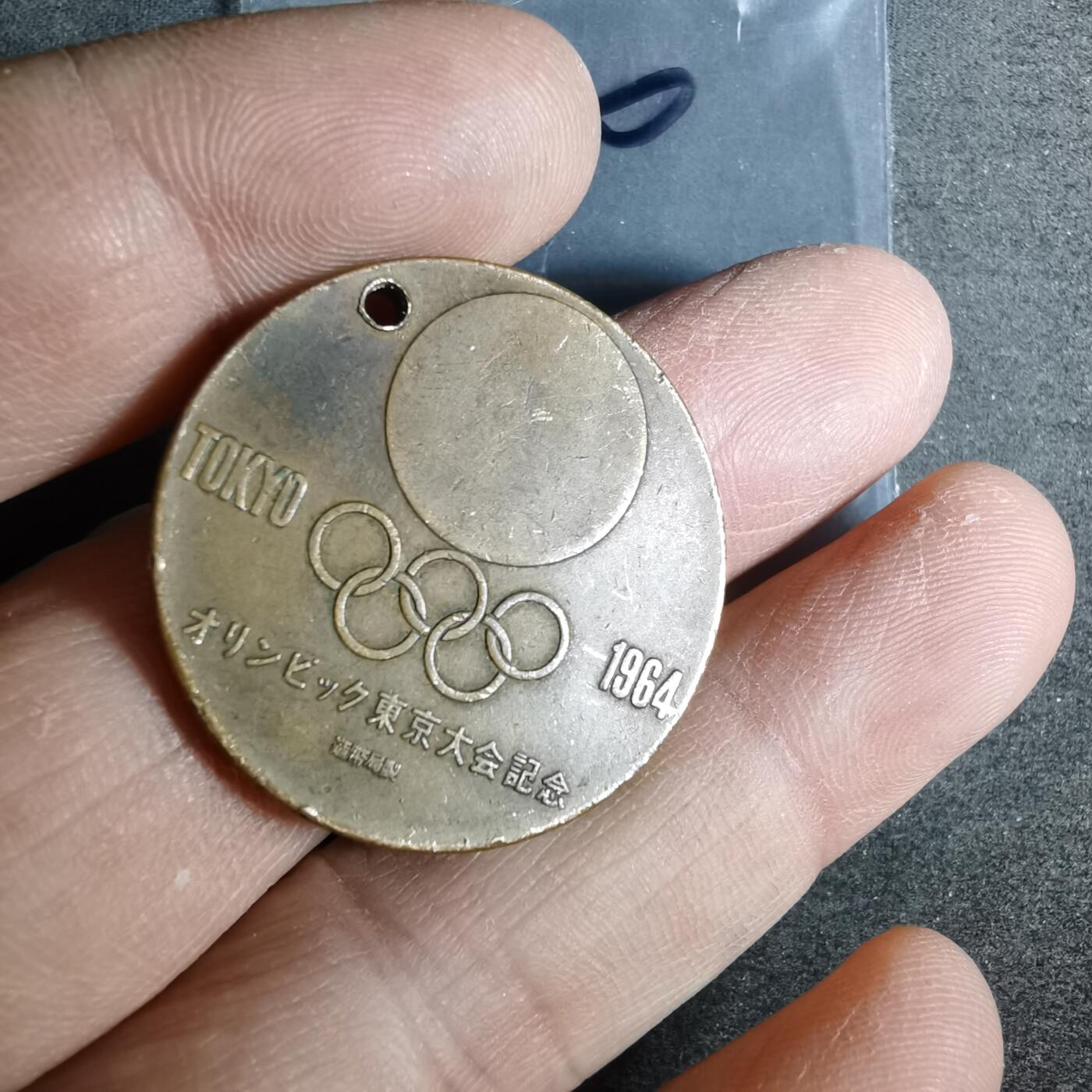 沼泽如烟--第956场