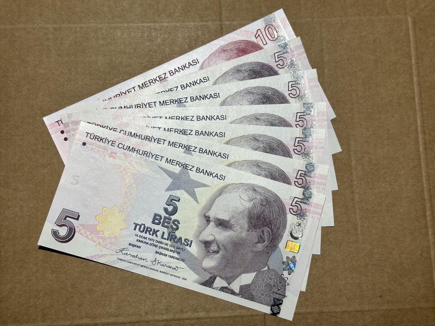 🐍甜小邱世界纸币收藏🐍第139期精品场💐