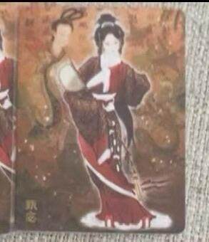 秋萤阁第41期 (1月11号周日晚上21点截拍，欢迎竞拍)  - CCG焱卡燎原三国第三弹龙骧虎跃 彫仙 甄宓 裸卡