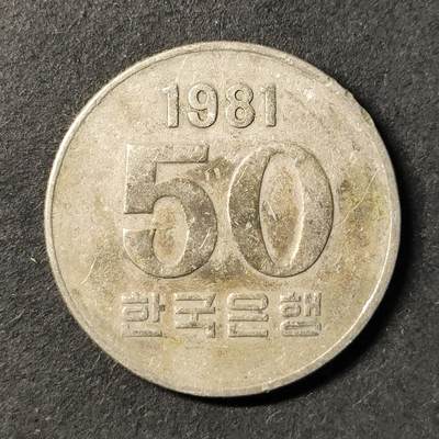 嘉禾收藏    【第434期】            无佣金、可寄存、满30元包邮 - 韩国🇰🇷