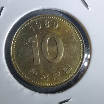 沼泽如烟--第957场 - 韩国1989年十元