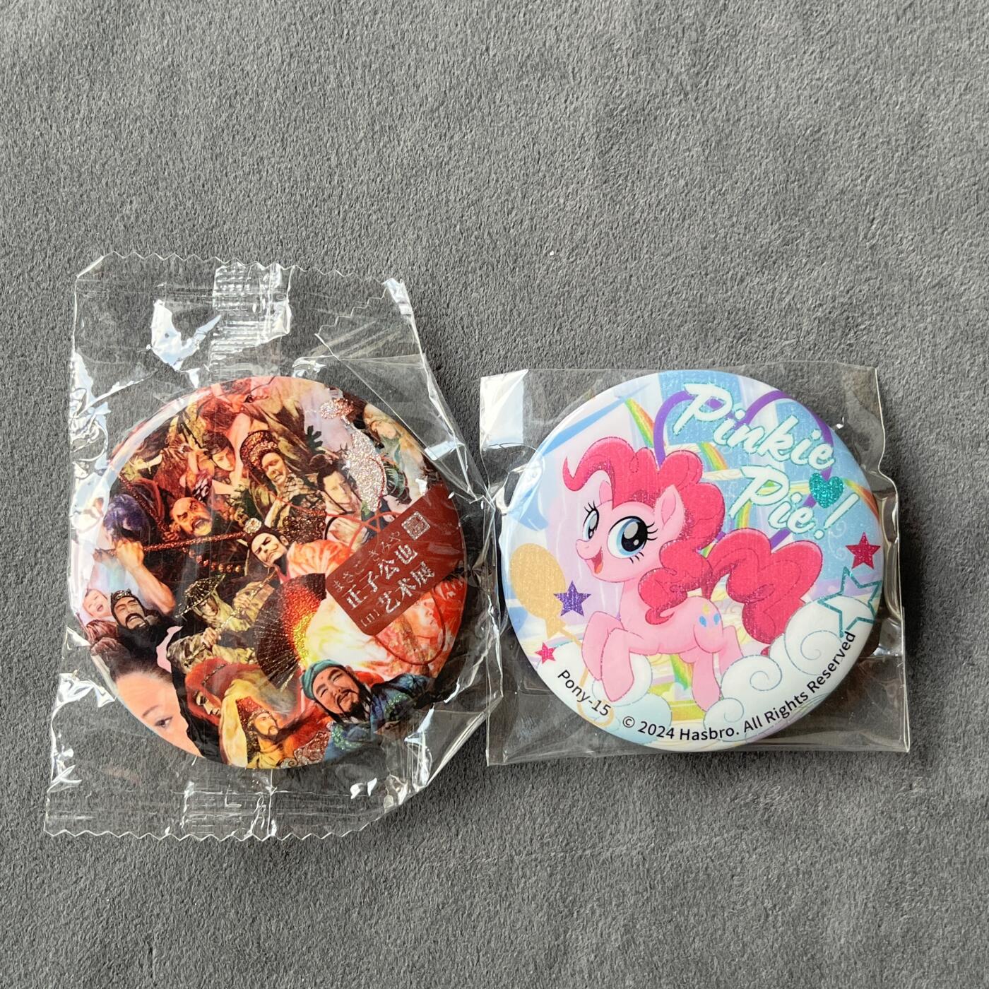 锦色铺子的潮玩拍第七期