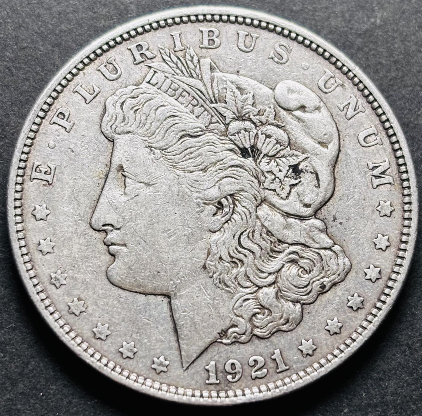 文馨钱币收藏 2026新年第三场（第 289 场）【长期接代拍品】