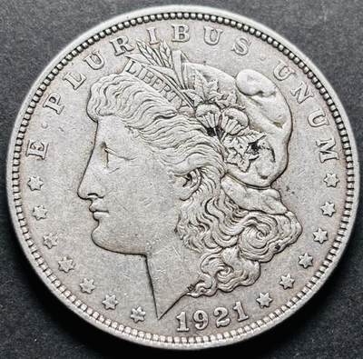 文馨钱币收藏 2026新年第三场（第 289 场）【长期接代拍品】 - 好品 1921 年美国摩根银元一元 D 版