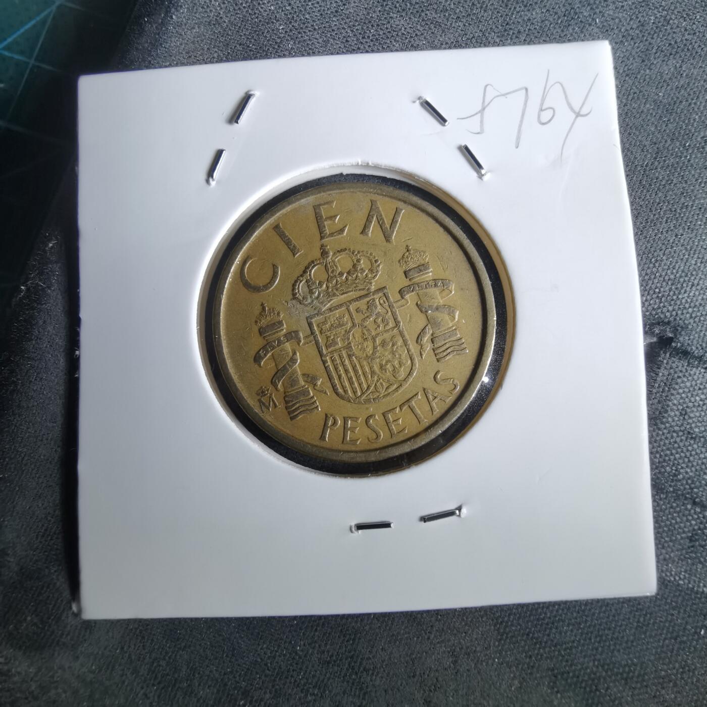 沼泽如烟--第957场