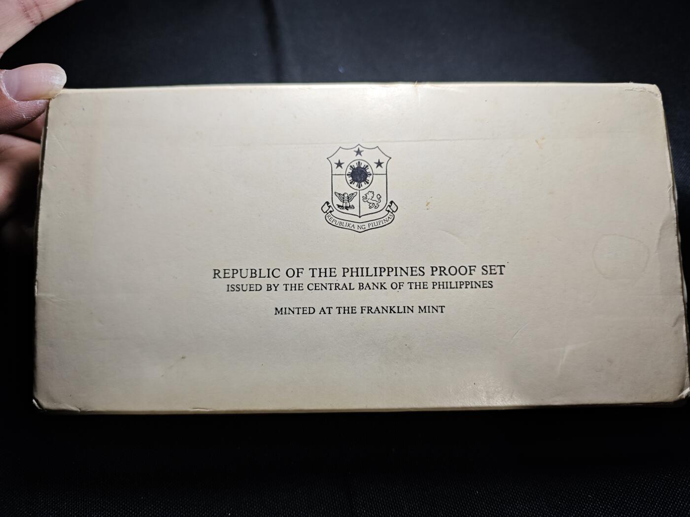 KK钱币收藏小铺  第400期  百期特拍（四拍之四）2月预留时间 周末发货  1975菲律宾大小面值精制套币 含2枚精制银币（50比索27.4克925银，25比索25克500银）