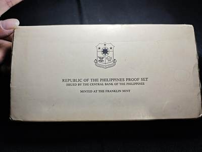 KK钱币收藏小铺  第400期  百期特拍（四拍之四）2月预留时间 周末发货 -  1975菲律宾大小面值精制套币 含2枚精制银币（50比索27.4克925银，25比索25克500银）