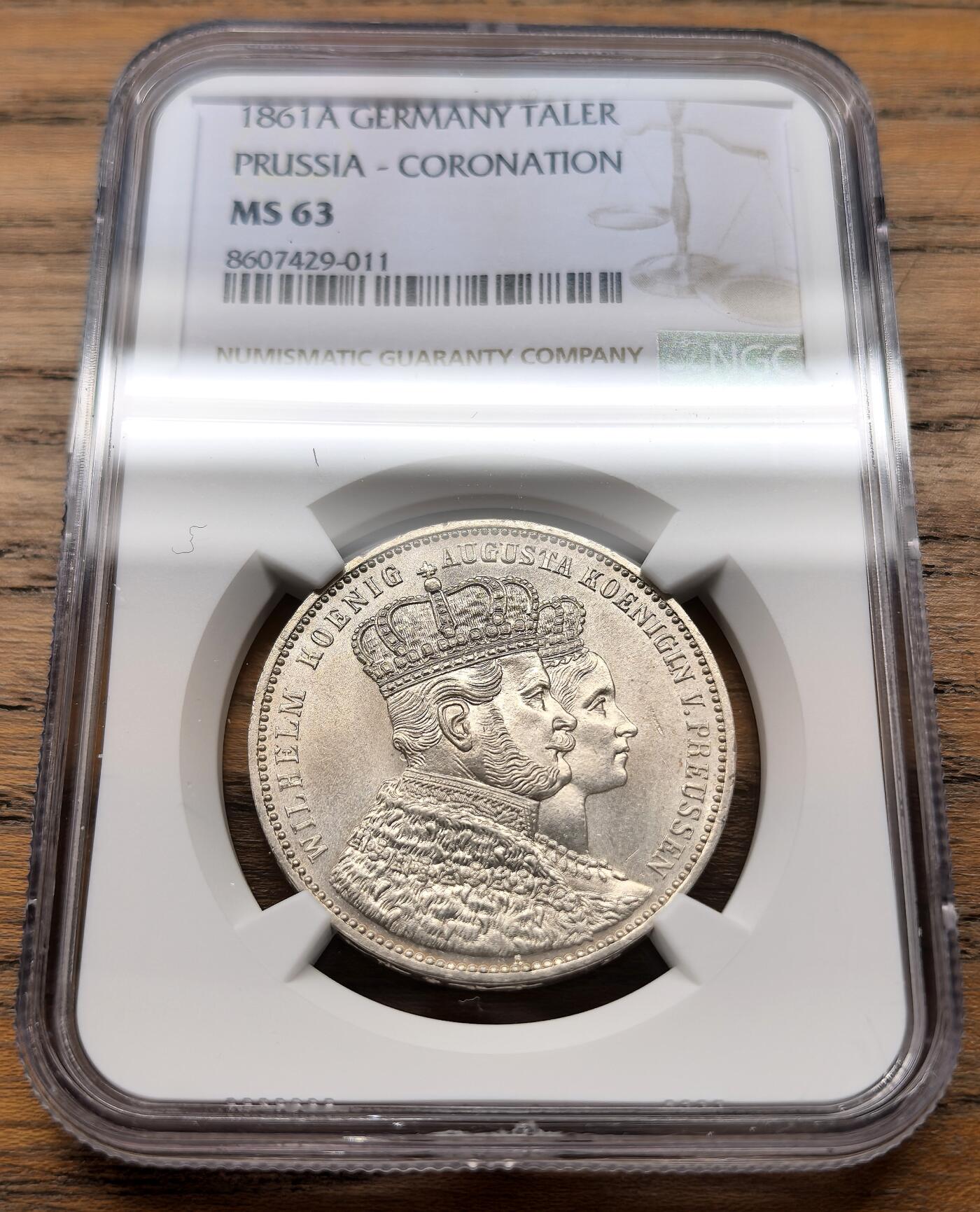 凡希社世界钱币微拍第三百十八期