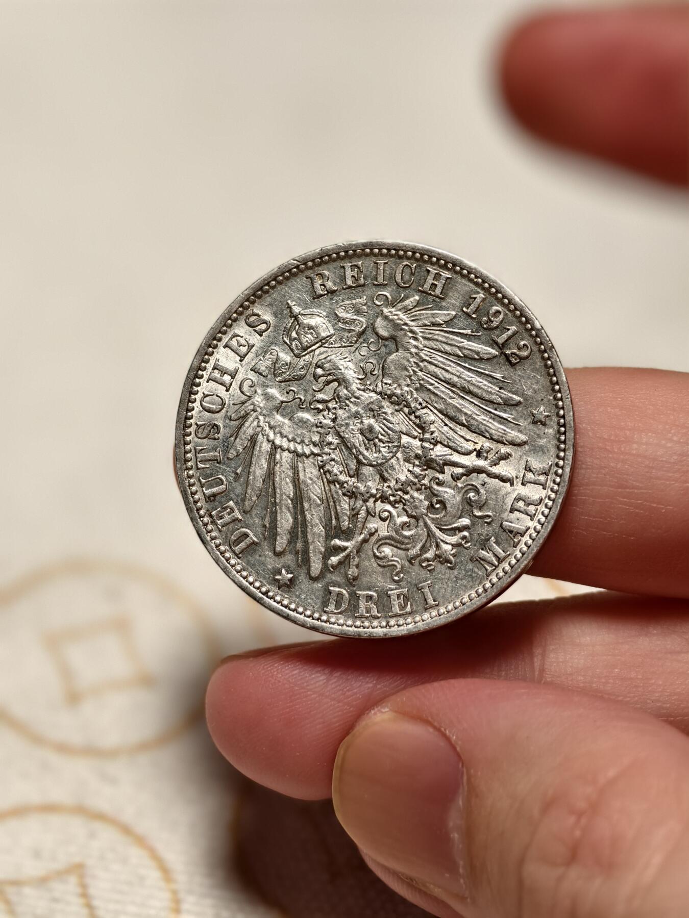 抚柳草堂-第七期章牌钱币 奖章勋章限时免佣 满百包邮 放漏专场